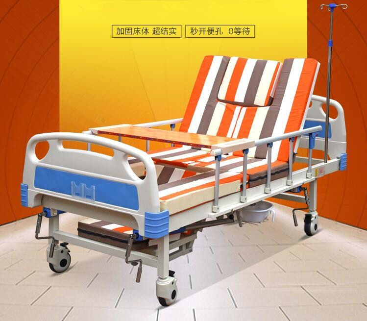 自动翻身护理床M-5病人翻身床 多功能翻身床 老人瘫痪护理床