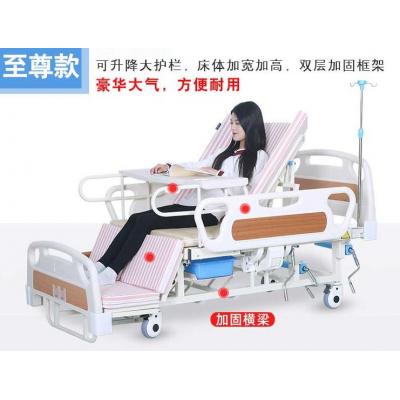 家用多功能翻身护理床M-6PP大护拦防侧滑 手动轮椅床