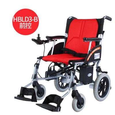 互邦前控电动轮椅车智能锂电轻便折叠老人残疾人铝合金代步HBLD3-B