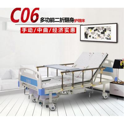 上海翻身多功能护理床, 老人护理床偏瘫、脑瘫家庭护理床c06