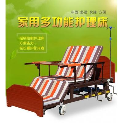 床椅两用多功能翻身护理床卧床瘫痪老人居家护理床 M-1