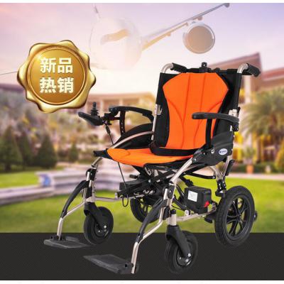 互邦电动轮椅车HBLD3-B智能锂电升级款双控老人残...
