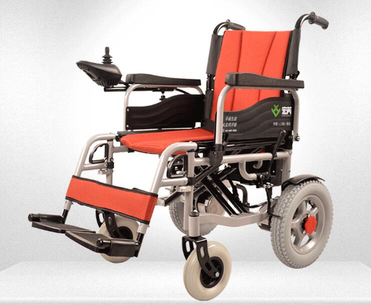 宏芮5200A电动轮椅 残疾人智能四轮助行代步车