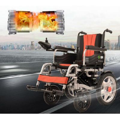 上海宏芮HR-5400A 电动轮椅车  老年人残疾人代步车