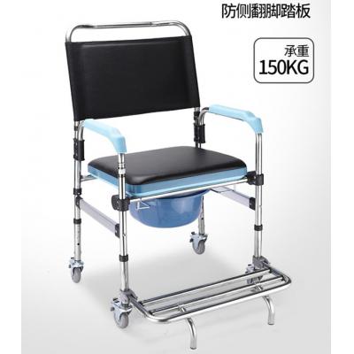  不锈钢老人坐便椅坐厕椅马桶椅KDB-631S可洗澡马桶助力扶手 U型座板 