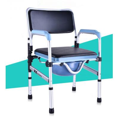  老人坐便椅 607B铝合金折叠坐便器老人马桶椅两用洗澡椅 坐便椅