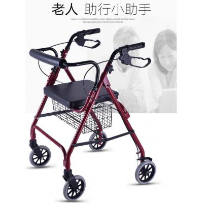 老人助行器 助行车带轮带座可折叠代步车 助步器 购物车