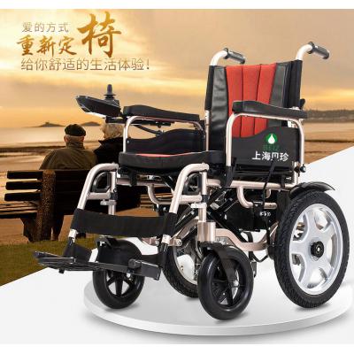 贝珍6401铝合金款【30安锂电池】电动轮椅带坐便器残疾人老人折叠轻便便携老年代步车BZ-6401