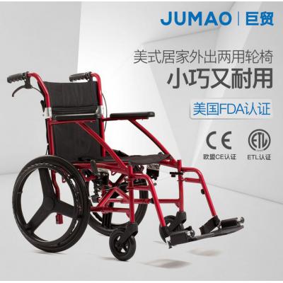  巨贸轮椅W485-6老人便携式旅行车 折叠轻便残疾人轮椅车 多功能手推车